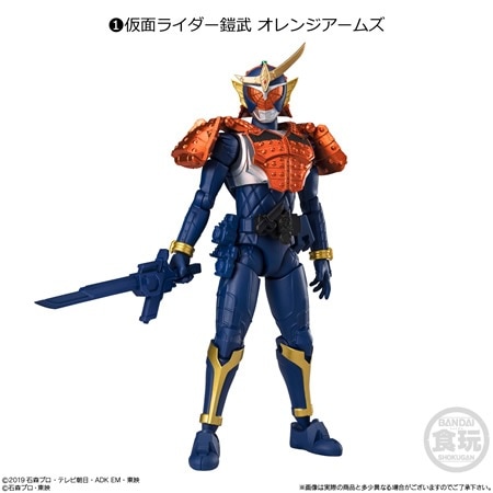 掌動ーXX 仮面ライダー5 （食玩） BOX 2023年10月16日発売