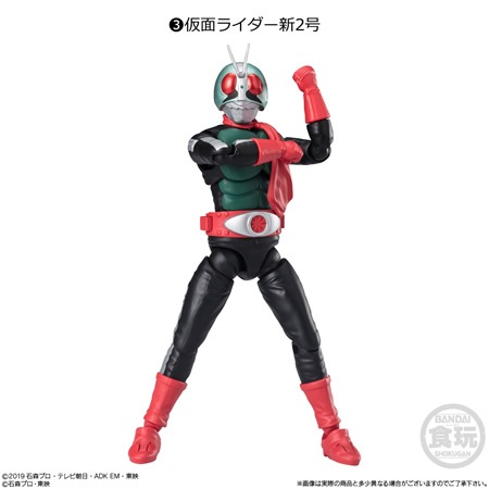 掌動ーXX 仮面ライダー5 （食玩） BOX 2023年10月16日発売