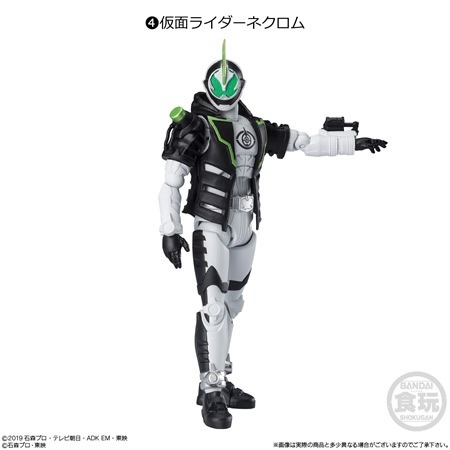 掌動ーXX 仮面ライダー5 （食玩） BOX 2023年10月16日発売