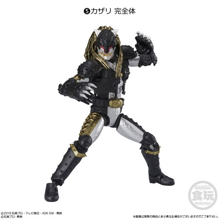 掌動ーXX 仮面ライダー5 （食玩） BOX 2023年10月16日発売