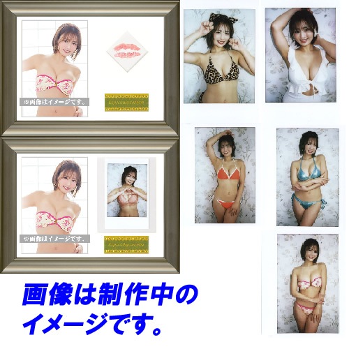 平嶋夏海　ピンスポ　ビキニカード　94枚限定 Yahoo!オークション - 【平嶋夏海Vol.5】9/36 ピンスポビキニ