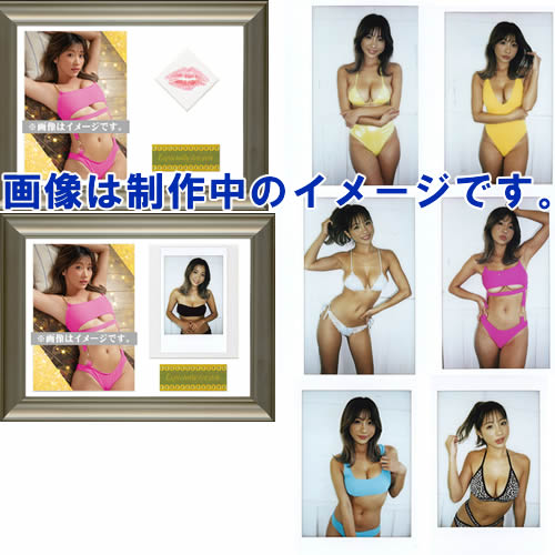 葉月あや」ファースト・トレーディングカード BOX（特典カード+生写真