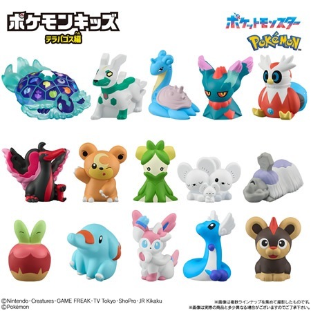 ポケモンキッズ バラ売り バラ売り可 ポケモンキッズ 115個 - メルカリ
