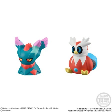 ポケモンキッズ　テラパゴス編　全14種類セット　新品　テラパゴスのみなし ポケモンキッズ テラパゴス編｜発売日：2025年5月26日｜バンダイ