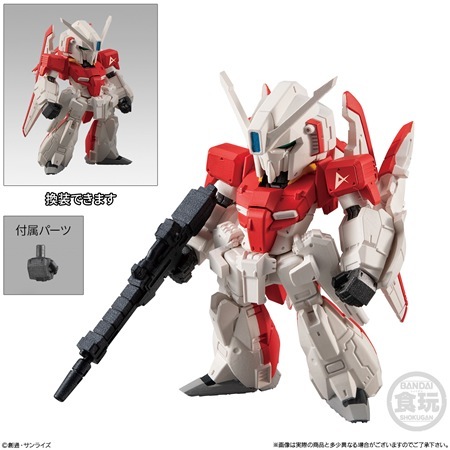 ガンダム コンバージ 食玩 GUNDAM CONVERGE 102体 未開封品 予約）FW