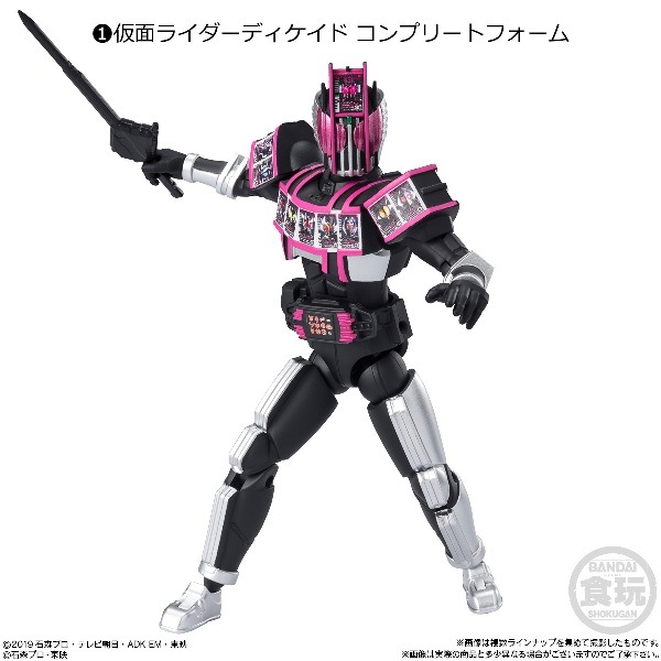拳動-XX 仮面ライダー07 BOX 掌動-XX 仮面ライダー7 10個入りBOX (食玩)[バンダイ]《在庫切れ》