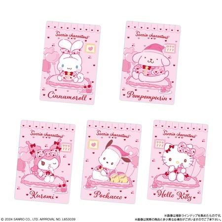 サンリオ　ウエハース Amazon.co.jp: バンダイ(BANDAI) サンリオキャラクターズ