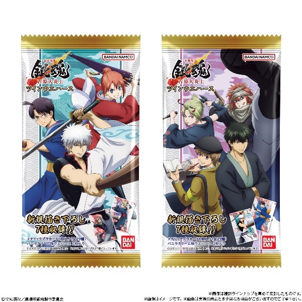 銀魂 CPプレート 2BOX 新劇場版 銀魂 -吉原大炎上- ツインウエハース （食玩） BOX 2026年6月
