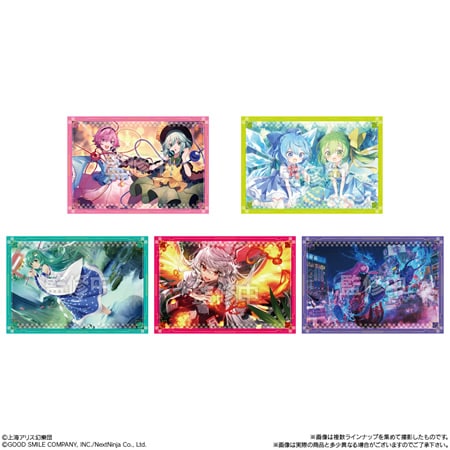 東方LostWord ウエハース （食玩） BOX 2025年5月5日発売予定