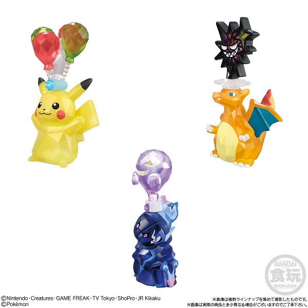 テラスタルポケモンキッズ （食玩） BOX 2026年6月22日発売予定