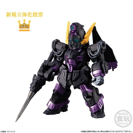 FW GUNDAM CONVERGE 10周年 ♯SELECTION 03 （食玩） BOX 2022年12月26