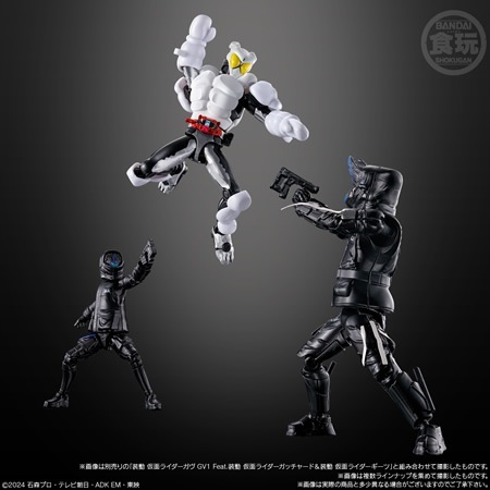 装動 仮面ライダーガヴ アクションエージェント （食玩） BOX 2025年6