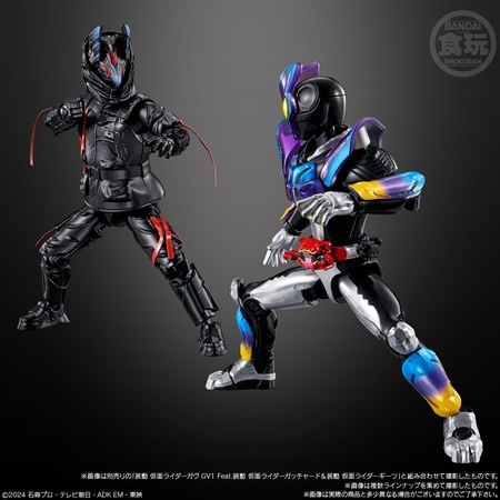 装動 仮面ライダーガヴ アクションエージェント （食玩） BOX 2025年6