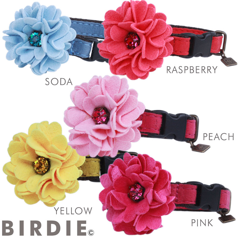 ダリアの猫用首輪 首輪 猫 ねこ 用グッズ Birdie バーディ 公式オンラインショップ 東京