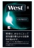 ウエスト・アイスフレッシュ・エイト