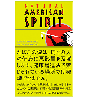 ナチュラルアメリカンスピリット・オーガニック・ミント・ONE