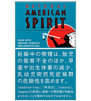 SUS galleryアメスピ ナチュラルアメリカンスピリット タンブラー タンブラー アメスピ ナチュラルアメリカンスピリット 純チタン製 未