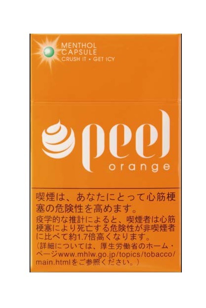 ピール・スプラッシュオレンジ | フレーバーたばこ | AMANOYA