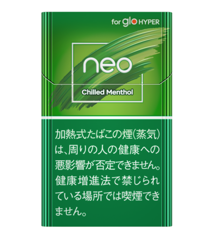Hyper-H Neo ハイパーエイチネオ ティエンズ Hyper-H Neo ハイパーエイチネオ 60粒 TIENS