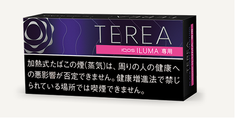 ブランテリア テリア ブラック パープル メンソール | IQOS ILUMA（アイコス イルマ