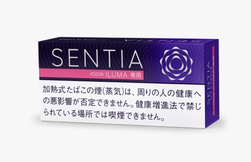 センティア アイシー パープル（1カートン10個入） | IQOS ILUMA