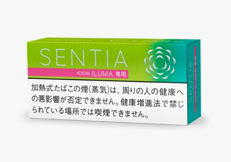センティア シトラス グリーン（1カートン10個入） | IQOS ILUMA