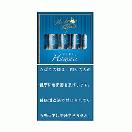 廃盤◼️ ブルーフルーテッド フルレース ベース　シガーホルダー ブルーハワイ・カクテルシガー | カクテルシガー | AMANOYA