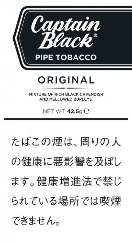 クレイパイプ イングランド製　 JOHN POLLOCK & CO #1 Amazon.co.jp: タバコ用アイルランドパイプ - 喫煙パイプ クレイ