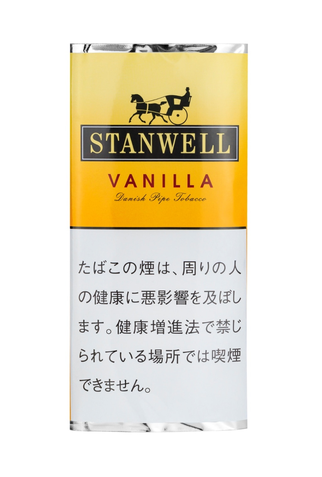 スタンウェル・バニラ