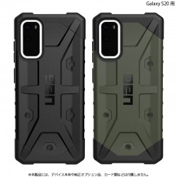 （在庫限り）UAG Galaxy S20用 PATHFINDERケース スタンダードタイプ 全2色 耐衝撃 UAG-GLXS20シリーズ ［プリンストン直営］