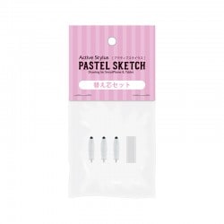 別売付属品 アクティブスタイラス PASTEL SKETCH PSA-TPR04MBシリーズ専用替え芯3本＋芯交換用チューブセット PSA-TPR04MBSHINSET ［プリンストン直営］