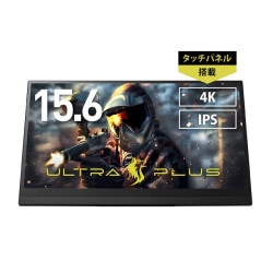 ULTRA PLUS 15.6 Хǥץ쥤 ֥å 4K 60Hz åǽ USB-Cб UP-M156T4K Υץ󥹥ȥľġ