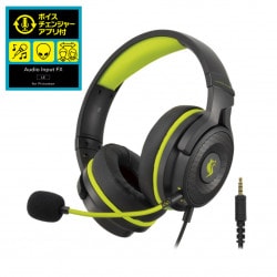 ULTRA PLUS ゲーミングヘッドセット ボイスチェンジャーアプリ付き 3.5mmイヤホンプラグ接続タイプ ブラック UP-HSABKVC ［プリンストン直営］