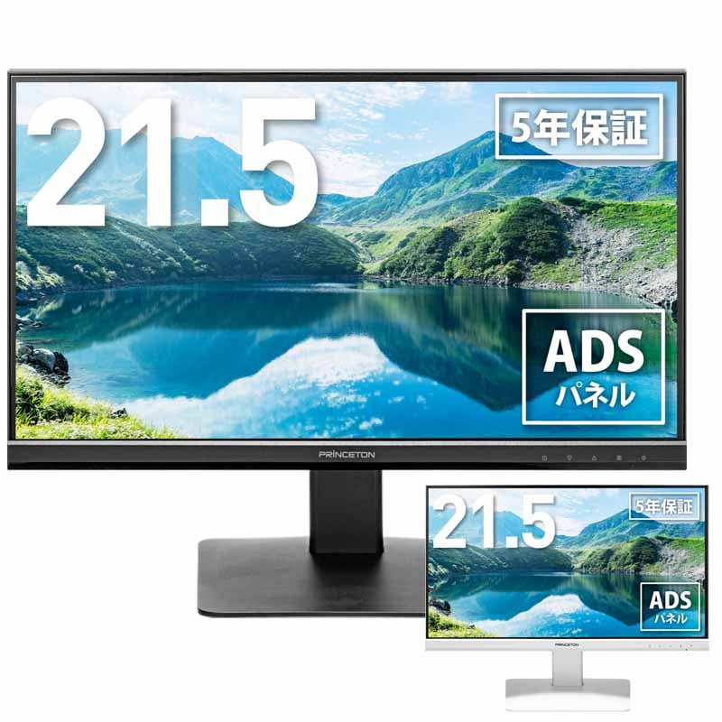 ʺ߸˸¤21.5 磻 վǥץ쥤 2 եHD LEDХå饤 ADSѥͥ 3 PTFBLG-22W(֥å) PTFWLG-22W(ۥ磻) Υץ󥹥ȥľġ