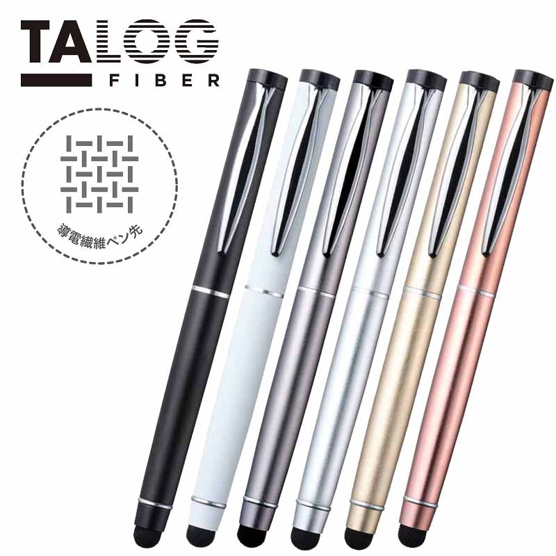 TALOG FIBER 餫ˤ٤Ƴݥڥ åڥ 6 ޥͥå ڥ󥯥å TLG-TP5 ꡼ Υץ󥹥ȥľġ