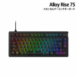 ［FF7リバース推奨］HyperX Alloy Rise 75 メカニカル ゲーミングキーボード 75%レイアウト テンキーレス 日本語配列 ホットスワップ対応 ガスケットマウント 7G7A4AA#ABJ ［プリンストン直営］