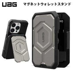 UAG マグネットウォレットスタンド ブラック/チタン カード収納 耐磁気性機能 UAG-MWS-BK/TI ［プリンストン直営］