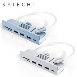 （在庫限り）Satechi USB-C Clamp Hub for 24