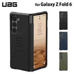 （在庫限り）UAG Galaxy Z Fold 6用 ケース CIVILIAN ソリッドデザイン 全2色 耐衝撃 UAG-GLXZFD6-Cシリーズ ［プリンストン直営］