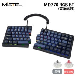 Mistel Barocco MD770 RGB BT 無線 キーボード 英語 US 配列 静音赤軸 銀軸 ML-MD770RBT-Uシリーズ ［プリンストン直営］