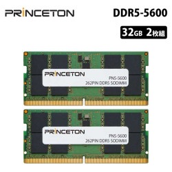 増設メモリ 64GB (32GB 2枚組) DDR5 5600MHz PC5-5600 CL46 262pin non-ECC SO-DIMM PN5-5600-32GX2 ［プリンストン直営］
