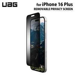 UAG iPhone 16 Plus 用 REMOVABLE PRIVACY SCREEN つけ外し可能 のぞき見防止 UAG-IPH24LB-RPE-SP 6.7インチ ［プリンストン直営］