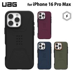 （在庫限り）UAG iPhone 16 Pro Max 用 MagSafe対応ケース CIVILIAN ソリッドデザイン 全4色 耐衝撃 UAG-IPH24LA-CMSシリーズ 6.9インチ ［プリンストン直営］