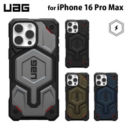 UAG iPhone 16 Pro Max 用 MagSafe対応ケース MONARCH PRO Kevlar プレミアム 全4色 耐衝撃 UAG-IPH24LA-PMS-Kシリーズ 6.9インチ ［プリンストン直営］