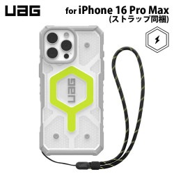 （在庫限り）UAG iPhone 16 Pro Max 用 MagSafe対応ケース PATHFINDER （ストラップ同梱） スタンダード アクティブネオン 耐衝撃 UAG-IPH24LA-MS-AN/L 6.9インチ ［プリンストン直営］