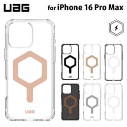 UAG iPhone 16 Pro Max 用 MagSafe対応ケース PLYO シンプル 全7色 耐衝撃 UAG-IPH24LA-YMSシリーズ 6.9インチ ［プリンストン直営］
