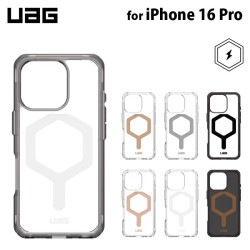 （在庫限り）UAG iPhone 16 Pro用 MagSafe対応ケース PLYO 全7色 耐衝撃 シンプル UAG-IPH24MA-YMSシリーズ 6.3インチ ［プリンストン直営］