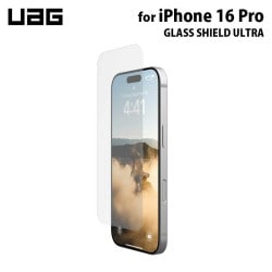 （在庫限り）UAG iPhone 16 Pro用 ガラススクリーンシールドウルトラ UAG-IPH24MA-USP 6.3インチ ［プリンストン直営］