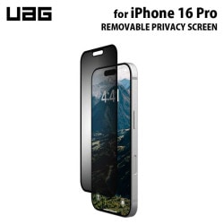 （在庫限り）UAG iPhone 16 Pro用 プライバシー エコ スクリーンシールド のぞき見防止 保護フィルム UAG-IPH24MA-RPE-SP 6.3インチ ［プリンストン直営］