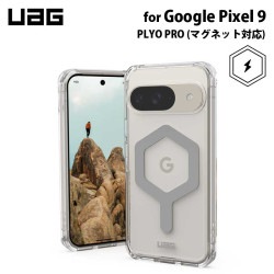 UAG Google Pixel 9 用 マグネット対応ケース PLYO PRO アイス/シルバー 耐衝撃 UAG-GP9-YMS-I/S ［プリンストン直営］